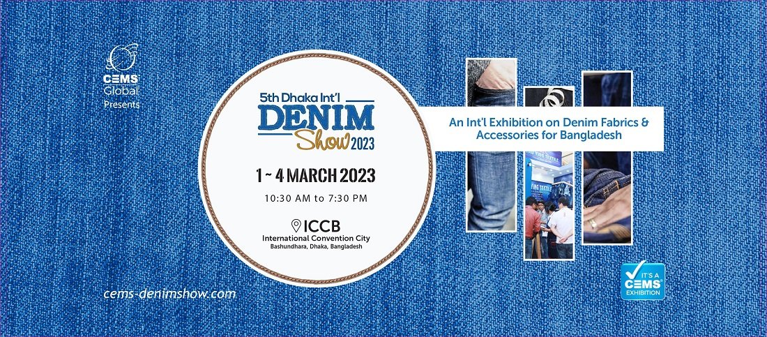  Dhaka International Denim Show 2023 - Facebook leads - Visitor